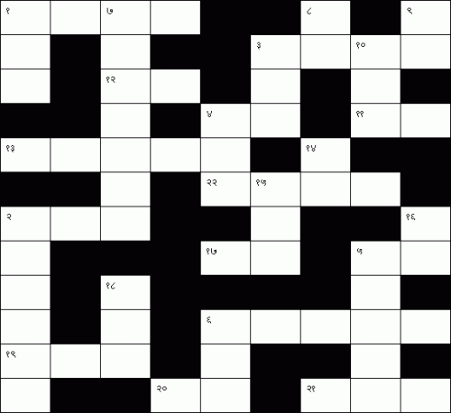 crossword.gif